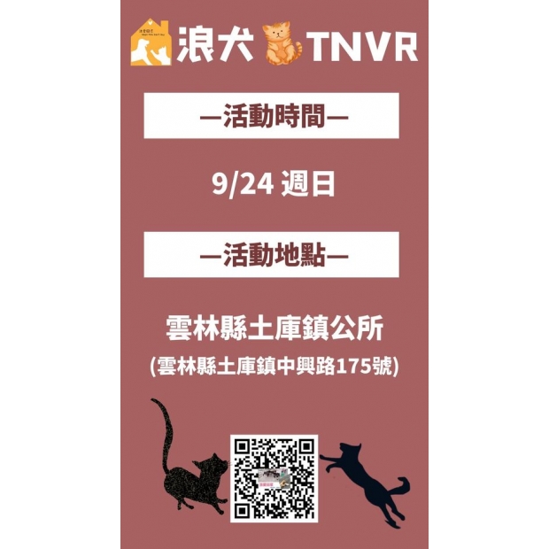 368052951_600120195639017_8416874903633223060_n _1_.jpg