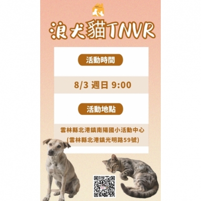 微信图片_20250724101550.jpg